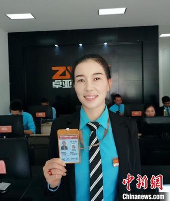 三亞推出房產中介實名掛牌制度，客戶掃碼即可查詢職業信息